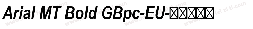 Arial MT Bold GBpc-EU字体转换